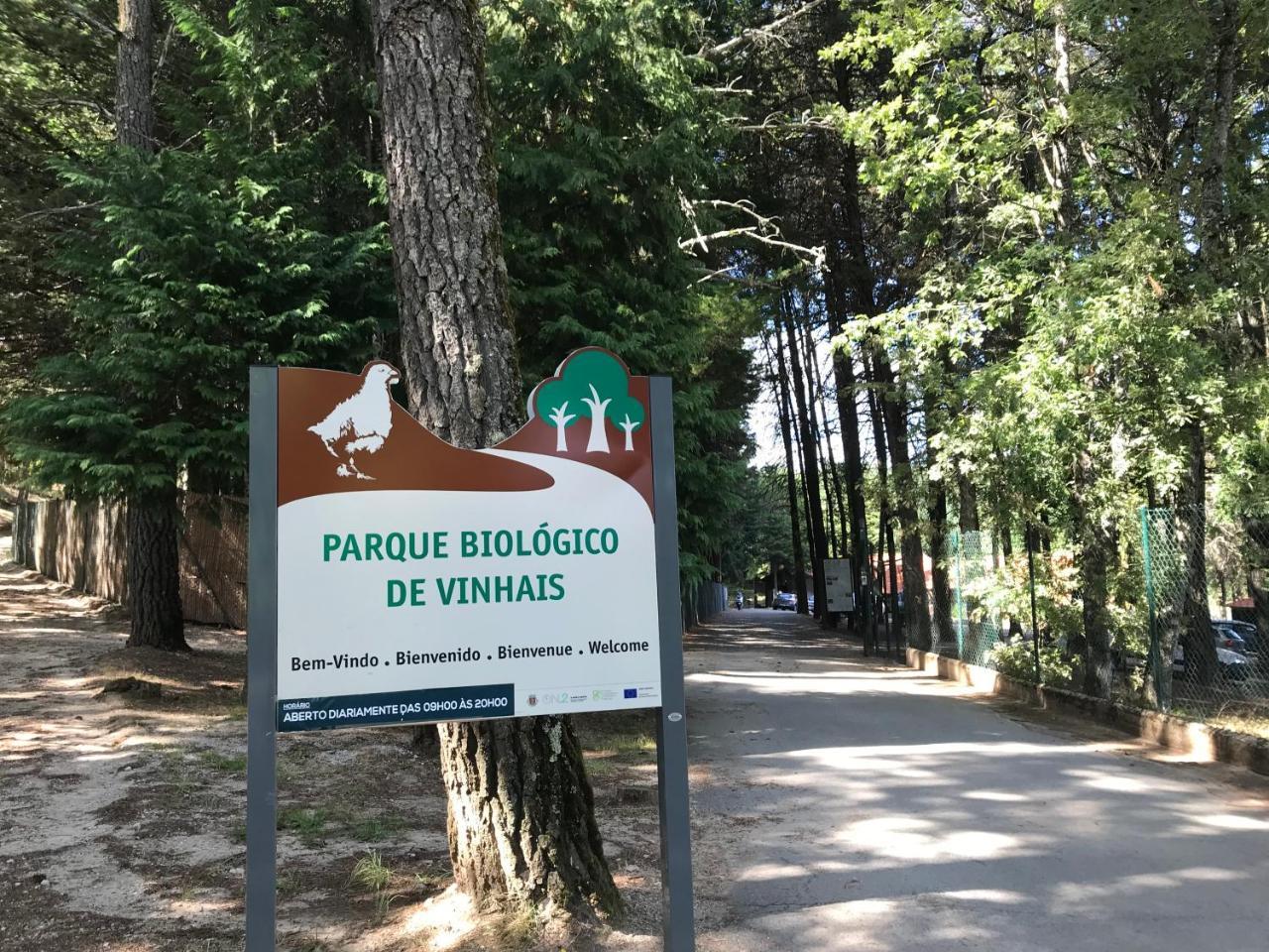 Parque Biologico De Виньяйш Экстерьер фото